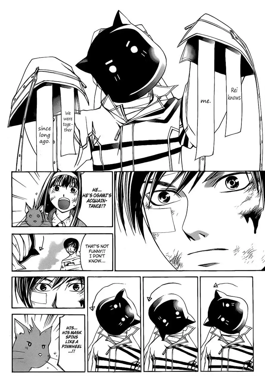 Code: Breaker Chapter 143 6